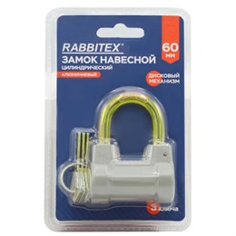 Замок навесной алюминиевый цилиндрический с пластиковым покрытием, ширина 60 мм, 3 ключа, RABBITEX (РАББИТЕКС), 671307