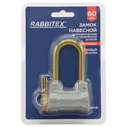Замок навесной алюминиевый цилиндрический с удлиненной дужкой и пластиковым покрытием, ширина 60 мм, 3 ключа, RABBITEX (РАББИТЕКС), 671308
