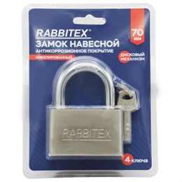 Замок навесной стальной никелированный с антикоррозионным покрытием, ширина 70 мм, 4 ключа, RABBITEX (РАББИТЕКС), 671311