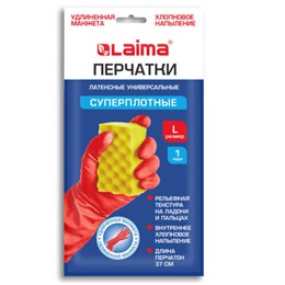 Перчатки МНОГОРАЗОВЫЕ латексные c ДЛИННОЙ МАНЖЕТОЙ 25 см, хлопковое напыление, СУПЕРПЛОТНЫЕ, размер 8-9, L (большой), красные, LAIMA, 700530