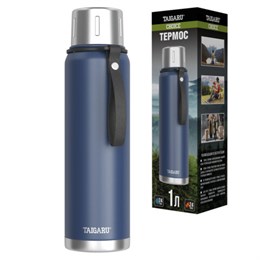 Термос 1 л TAIGARU (ТАЙГАРУ) CHOICE, нержавеющая сталь SUS316, крышка/кружка, ремешок, синий матовый, 700313