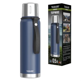 Термос 0,5 л TAIGARU (ТАЙГАРУ) CHOICE, нержавеющая сталь SUS316, крышка/кружка, ремешок, синий матовый, 700312