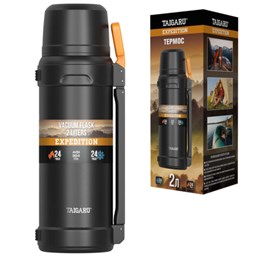 Термос 2 л TAIGARU (ТАЙГАРУ) EXPEDITION, нержавеющая сталь SUS304, 2 кружки, 2 ручки, ситечко, черный, 700317