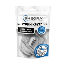 Шнурки круглые эластичные БЕЛЫЕ длина 100 см, диаметр 6мм, 2 капсулы, цвет серебряный, SHEGRA,701714
