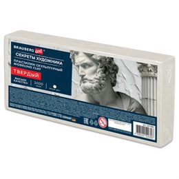 Пластилин скульптурный ТВЕРДЫЙ БЕЛЫЙ "Секреты художника", 1 кг, BRAUBERG ART, 107486