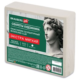Пластилин скульптурный ЭКСТРА МЯГКИЙ БЕЛЫЙ "Секреты художника", 0,5 кг, BRAUBERG ART, 107501