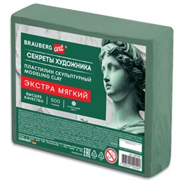Пластилин скульптурный ЭКСТРА МЯГКИЙ ОЛИВКОВЫЙ "Секреты художника", 0,5 кг, BRAUBERG ART, 107505