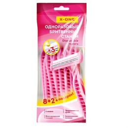 Бритвенные станки одноразовые, 3 лезвия, увлажняющая полоска, фиксированная головка, 10 шт., розовый, X-ONE (ИКС-УАН), 700031