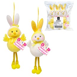 Декорация пасхальная (1 шт.) 20 см "Зайчик", полиэстер, 2 дизайна ассорти, ЗОЛОТАЯ СКАЗКА, 592637