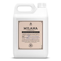 Мыло-крем жидкое гипоаллергенное 5 л, GRASS MILANA PROFESSIONAL "Масло хлопка", 125646