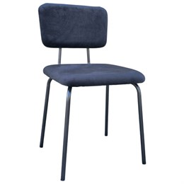 Стулья BRABIX "Dream CF-090", КОМПЛЕКТ 4 шт., черный каркас, ткань черная, 533243