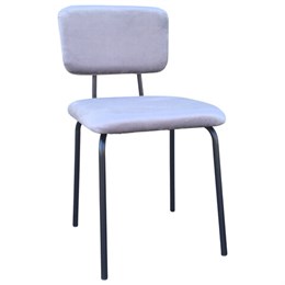 Стулья BRABIX "Dream CF-090", КОМПЛЕКТ 4 шт., черный каркас, ткань серая, 533252