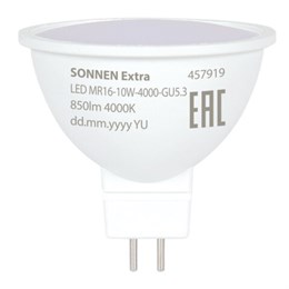 Лампа светодиодная SONNEN EXTRA, 10 (90) Вт, GU5.3, нейтральный белый, 30000 ч, LED MR16-GU5.3-10W-4000, 457919