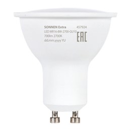 Лампа светодиодная SONNEN EXTRA, 8 (70) Вт, GU10, теплый белый, 30000 ч, LED MR16-GU10-8W-2700, 457924