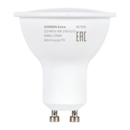 Лампа светодиодная SONNEN EXTRA, 10 (90) Вт, GU10, теплый белый, 30000 ч, LED MR16-GU10-10W-2700, 457926