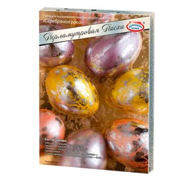 Красители пасхальные для яиц ЖИДКИЕ "Перламутровая Пасха", 3 цвета в наборе, фольга, ассорти 81392