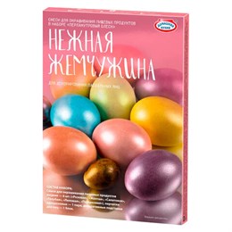 Красители пасхальные для яиц ЖИДКИЕ "Перламутровый блеск" 6 цветов в наборе, ассорти 81481, 81480, 81482