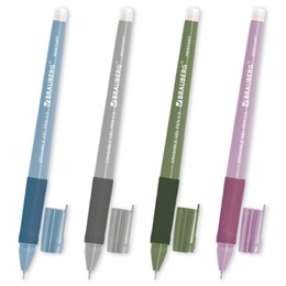 Ручка стираемая гелевая с эргономичным грипом BRAUBERG "RESTART MORANDI", СИНЯЯ, игольчатый пишущий узел 0,5 мм, линия письма 0,25мм, 144416