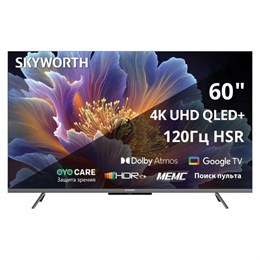 Телевизор SKYWORTH 60Q66H, 60" (152 см), QLED+, 3840x2160, 4K, 16:9, Google TV, Wi-Fi, черный