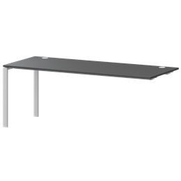 Модуль линейный Арго-М АМЭ-005.60 Антрацит/Белый