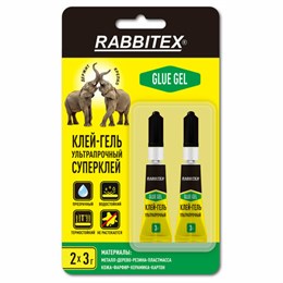 Клей-гель секундный суперклей УЛЬТРАПРОЧНЫЙ, набор 2х3 грамм, RABBITEX, 609814