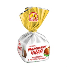 Конфеты СЛАВЯНКА "Маленькое чудо", с кокосовым вкусом и цельным орехом, 1000 г, 12205