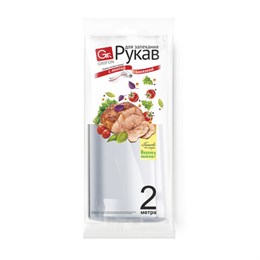 Рукав для запекания с завязкой в упаковке, 30 см х 2 м, 12 мкм, GRIFON, 101-207