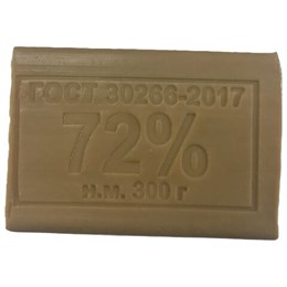 Мыло хозяйственное 72% 300 г (Меридиан), без упаковки, МИНПРОМТОРГ
