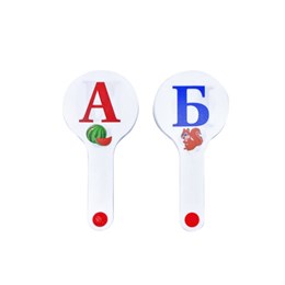 Веер-касса с картинками (гласные, согласные), ОБЛЕГЧЕННЫЕ, гибкие, НАБОР 2 шт., ЮНЛАНДИЯ, 274053