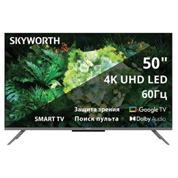 Телевизор SKYWORTH 50Q66H, 50" (127 см), QLED+, 3840x2160, 4K, 16:9, Google TV, Wi-Fi, черный