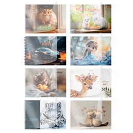 Альбом для рисования, пластиковая обложка, А4 40л., гребень, BRAUBERG, 210х297мм, АССОРТИ-1 (8 видов), 107682