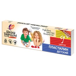 Пластилин детский ЛУЧ "Школа творчества", 9 цветов, 180 г, стек, картонная упаковка, 29С 1762-08