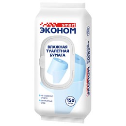 Бумага туалетная влажная 150 шт, ЭКОНОМ SMART, с пластиковым клапаном, ш/к 23162, 72316