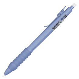 Ручка шариковая автоматическая BRAUBERG "MAXI SPONGE", мягкий грип, СИНЯЯ, пишущий узел 0,5 мм, линия письма 0,35 мм, 144471