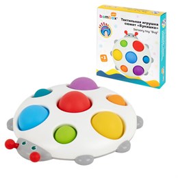 Тактильная игрушка "Букашка", Pop it, сенсорная развивающая, ЭКО, BAMBOX BABY (БАМБОКС БЭБИ), 665909