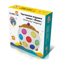 Тактильная игрушка "Ёжик", Pop it, сенсорная развивающая, ЭКО, BAMBOX BABY (БАМБОКС БЭБИ), 665910