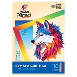 Цветная бумага А4 офсетная, 10 л., 10 цветов, в папке, ЛУЧ "Школа творчества", 210х297 мм, 30С 1789-08