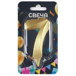 Свеча-цифра для торта "7", форма ГРАНЬ, золото, 7 см, на ножке, в блистере, 1705