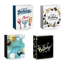 Пакет подарочный (1 штука) 18х10х23 см (M), "Happy Birthday", ассорти, глиттер, фольга, ЗОЛОТАЯ СКАЗКА, 700806