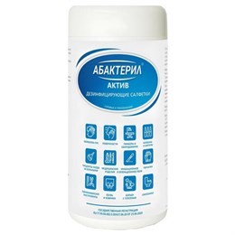 Дезинфицирующие салфетки спиртовые 60 шт., АБАКТЕРИЛ-АКТИВ, для обработки рук и поверхностей, САЛ-В-03