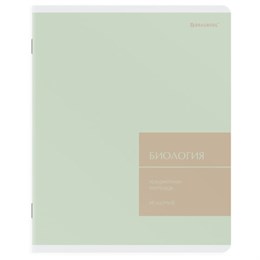 Тетрадь предметная MonoPastel 48 л., пластиковая обложка, БИОЛОГИЯ, клетка, подсказ, BRAUBERG, 405504