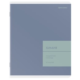 Тетрадь предметная MonoPastel 48л, пластиковая обложка, ХИМИЯ, клетка, подсказ, BRAUBERG, 405512