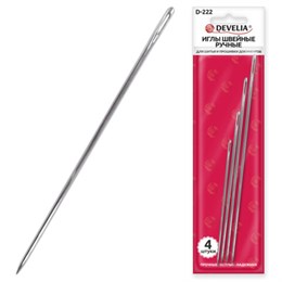 Иглы для шитья и прошивки документов D-222 (цыганские) НАБОР 4 шт., длина 100-178 мм, DEVELIA, 700398