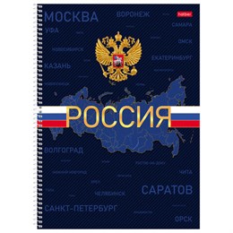 Тетрадь А4 160л. HATBER спираль, клетка, обложка твердая, глянцевая ламинация, Россия, 160Тт4В1сп_3555