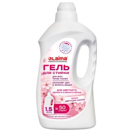 Гель для стирки всех видов тканей универсальный 1,5л LAIMA PROFESSIONAL "Цветущая сакура", 702186