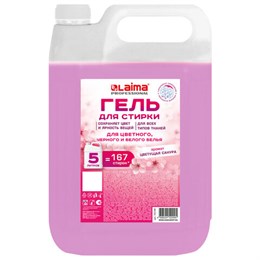 Гель для стирки всех видов тканей универсальный 5л LAIMA PROFESSIONAL "Цветущая сакура", 702189