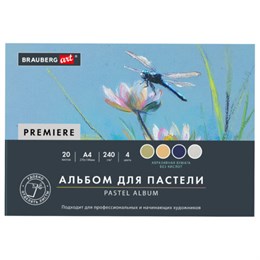 Бумага для пастели АБРАЗИВНАЯ А4, планшет (склейка), 20л. 4 цвета, 240 г/м2, BRAUBERG, 117769