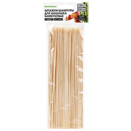 Шпажки-шампуры для шашлыка бамбуковые 200 мм, 100 штук, BOOMHOUSE, 701958