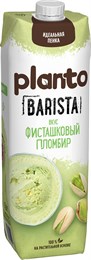 Напиток соевый Planto Barista Фисташковый пломбир, 1л
