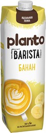 Напиток растительный Planto Barista банановый 0.7%, 1л